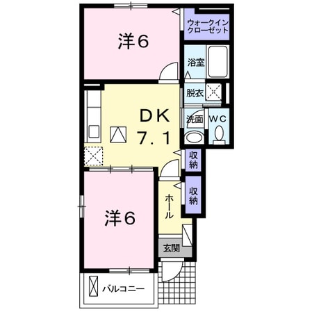 パークサイド椿の物件間取画像